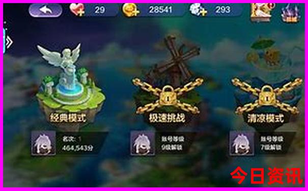 河南游玩最值得去的地方排名