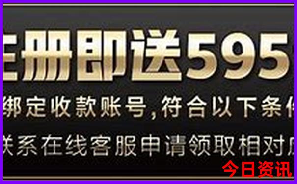 增城旅游的十大景点